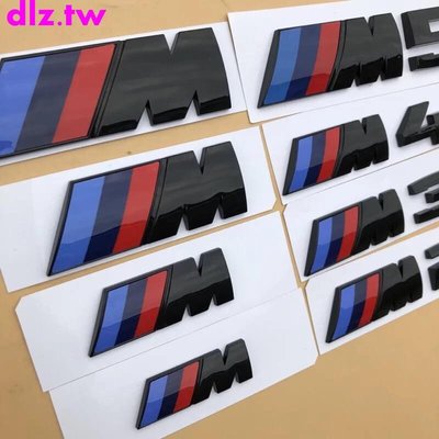 寶馬 M運動標誌 汽車貼紙 M標誌 車標車貼 M2 M3 M4 M5標誌貼 BMW改裝車後尾標貼 側標葉子板標誌