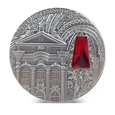 【翰維貿易】 2014年 紐埃 聖彼得堡 2 oz 盎司 銀幣 鑲嵌水晶 仿古 預售 代購