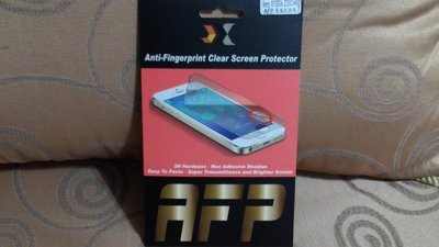 Sony Xperia ZU 手機螢幕保護貼，AFP 亮面抗指紋
