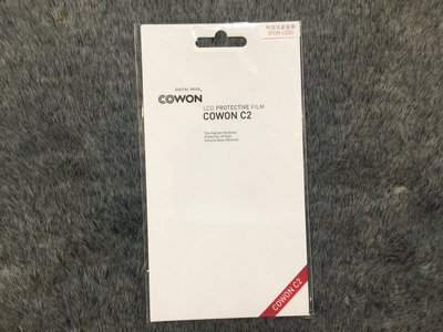 視聽影訊 公司貨 COWON iAUDIO C2 原廠保護貼