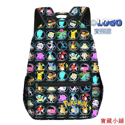 新款皮卡丘pikachu寵物精靈pokemon中小學生書包兒童背包後背包