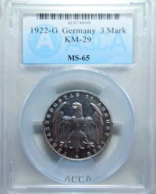 1922G ACCA MS65 德國 3馬克 老鷹鋁幣~罕見BU級高分品相