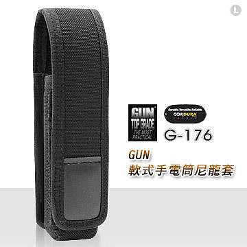 【EMS軍】GUN手電筒尼龍套 #G-176