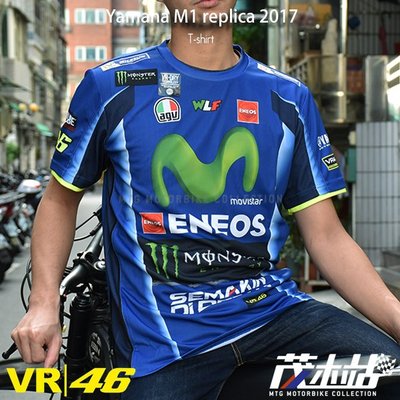 ❖茂木站 MTG❖Yamaha T-shirt Rossi VR46 MOTOGP T恤。M1 replica 2017