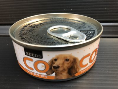 ✪貓狗寵物屋n✪惜時 SEEDS 聖萊西 COCO 羊肉+雞肉+起司 營養狗罐頭80g/罐小COCO狗罐系列共7種口味