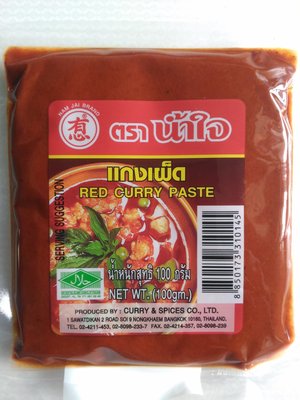 祐霖企業 泰國 有心紅咖哩醬100g