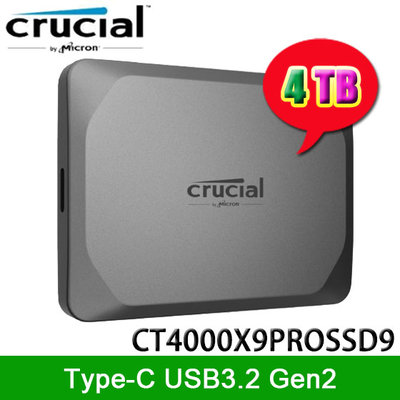 【MR3C】先問貨況含稅 Micron 美光 Crucial X9 Pro 4TB 4T Type C 外接式SSD硬碟
