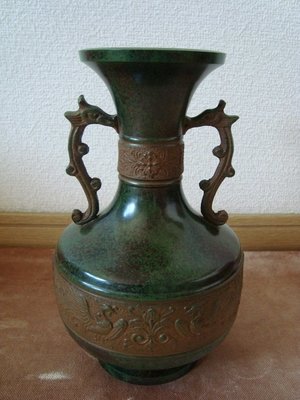 古銅製花瓶，「長谷川晴定造」古美術品，文房道具，高9cm