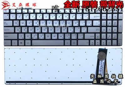 電腦零件適用ASUS N56 U500 Q550L N750 N550J N56V N76V  筆記本鍵盤背光筆電配件