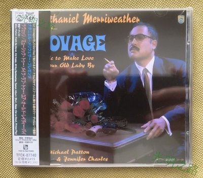 Lovage-Music To Make Love To Your Old Lady By 另類呻吟音樂CD 光明之路