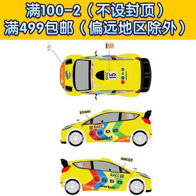 Racing Decal 43 水貼 124 Ford Fiesta WRC #15 2011 RD