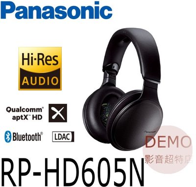 ㊑DEMO影音超特店㍿台灣國際Panasonic RP-HD605N Hi-Res audio 降噪 藍牙無線耳罩式耳機