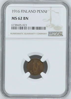 [NGC MS62BN] 俄屬芬蘭 1916年 1芬妮 銅幣80181