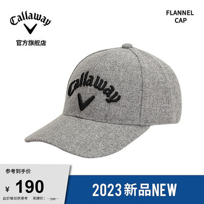 Callaway卡拉威高爾夫球帽男23新品 FLANNEL CAP遮陽帽子保暖帽子