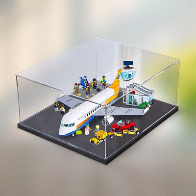 亞克力展示盒適用樂高60262城市組客運飛機 模型玩具收納盒防塵罩~芙蓉百貨
