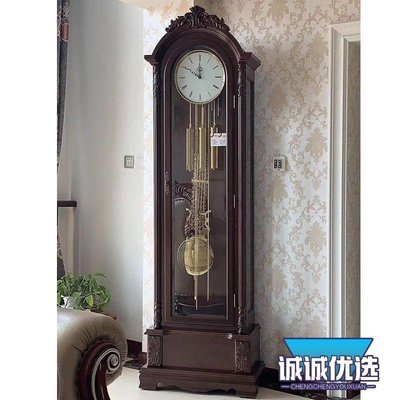 現貨熱銷-美式豪華別墅復古機械落地鐘客廳裝飾立鐘實木座鐘德國機械鐘表