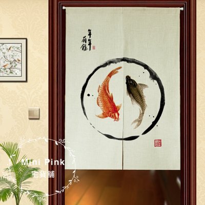 【現貨】古典中國風 年年有魚 棉麻厚磅穿桿式對開門簾 寬85*高90cm 送伸縮桿【A602-1】
