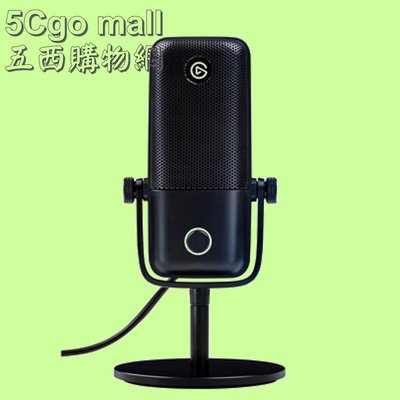 5Cgo【權宇】海盜船Elgato直播輕鬆提升聲音品質 麥克風+數位混音神器Wave:1 SKU 10MAA9901含稅