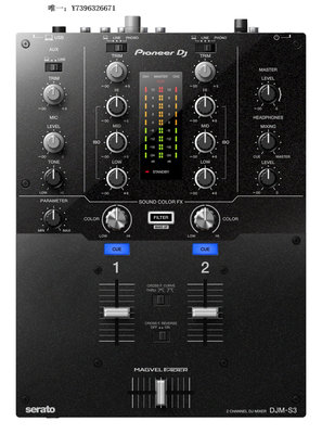 詩佳影音先鋒PIONEER DJM-S3數碼DJ混音臺內置serato dj聲卡支持DVS影音設備