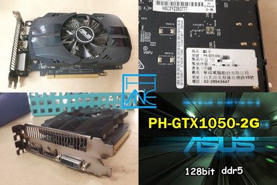 【 大胖電腦 】ASUS 華碩 PH-GTX1050-2G 顯示卡/HDMI/保固30天 直購價1100元