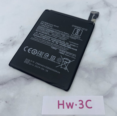 【Hw】紅米 Note6 pro專用電池 DIY 維修零件 電池
