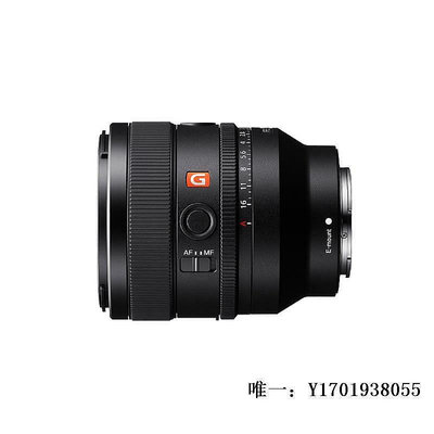 【現貨】相機鏡頭 FE 50mm F1.4 GM全畫幅大光圈人像定焦大師級鏡頭SEL50F14GM單反鏡頭