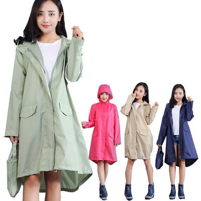日本韓國女生時尚雨披 成人女士風衣式雨衣 防暴雨 防水式雨披 超輕便 拉鍊式 斗篷披風