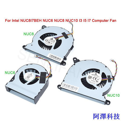 安東科技全新適用於英特爾 NUC6I7KYK NUC8I7BEH NUC6 NUC8 NUC10 I3 I5 I7 KSB060
