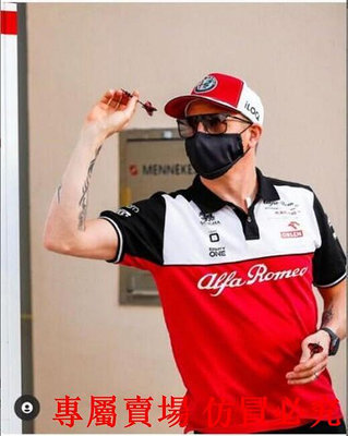 Formula One F1車隊polo t恤 車隊polo衫 賽車運動服 賽車上衣 Alfa Romeo Kimi A