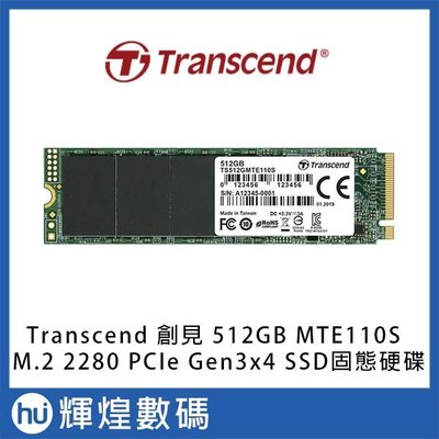 Transcend 創見 512GB MTE110S M.2 2280 PCIe Gen3x4 SSD固態硬碟
