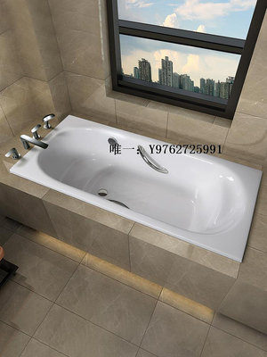 浴缸TOTO珠光浴缸嵌入式家用親子泡澡日式浴池1.5/1.6/1.7米PPY1750HP浴池