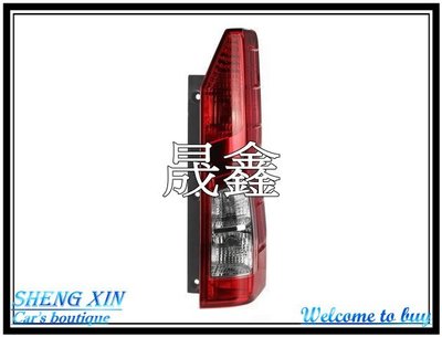 《晟鑫》全新 豐田 海力士 TOYOTA 海獅 HIACE 19~21年 原廠型 紅白 尾燈 一邊價格