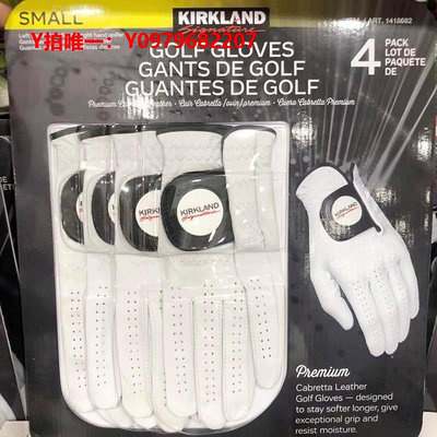 高爾夫手套上海costco科克蘭Kirkland高爾夫球小羊皮手套4枚入尺寸齊全