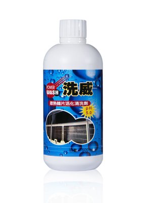 散熱鰭片清洗劑 單瓶  冷氣保養清潔 不傷藍波(藍色、綠色保護塗層) 分離式 窗型皆適用 空調保養清洗