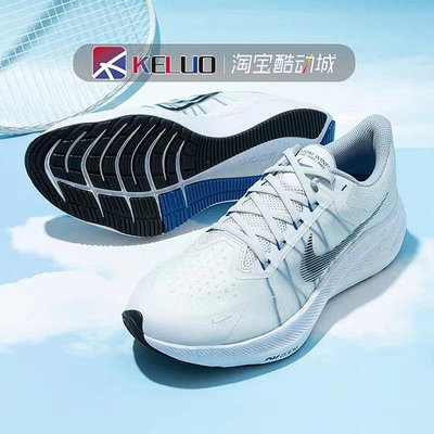 NikeZoomWinflo8氣緩震透氣運動休閑跑步鞋CW3419-006