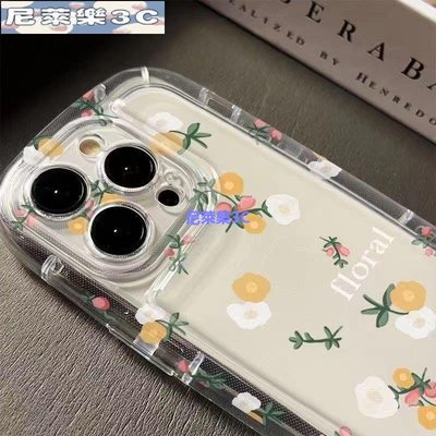 （尼萊樂3C）【簡約英文花朵】適用iPhone7 8 XS XR創意11 12 13 14Promax plus蘋果手機