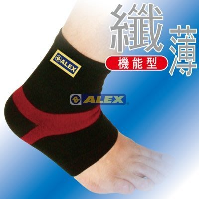 "爾東體育" ALEX T-36 薄型護踝 護腳踝 輕薄型護踝 運動護踝 台灣製 護膝 護腕 護肘 護踝 護腰 護腿