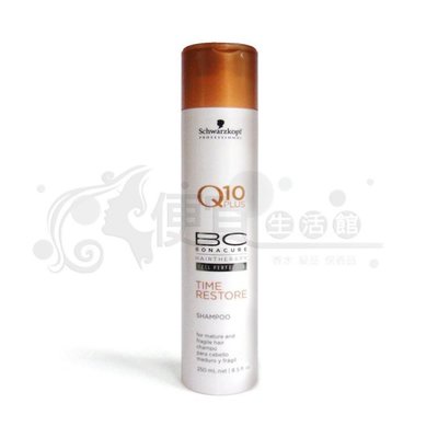 便宜生活館【洗髮精】Schwarzkopf 施華蔻 BC Q10凝時再生洗髮露250ML 公司貨