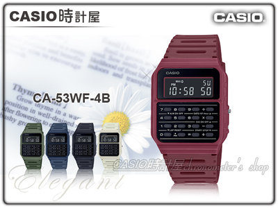 CASIO 時計屋 卡西歐手錶 CA-53WF-4B 復古計算機電子錶 橡膠錶帶 全自動日曆 防水 CA-53WF