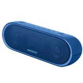 SONY SRS-XB20 藍色 IPX5防水免持通話高音質重低音藍芽