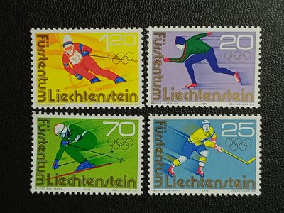 【 黑白宇宙 】1975年列支敦士登冬季奧運會 - 因斯布魯克 1976郵票4全_7575