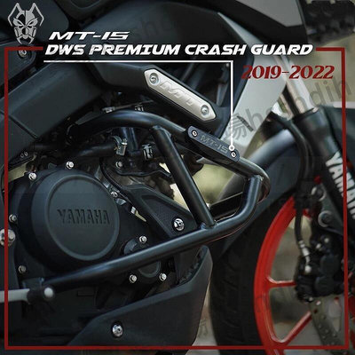 【現貨】 適用YAMAHA MT-15 MT15 19-22 機車保險槓發動機車身保護防碰撞