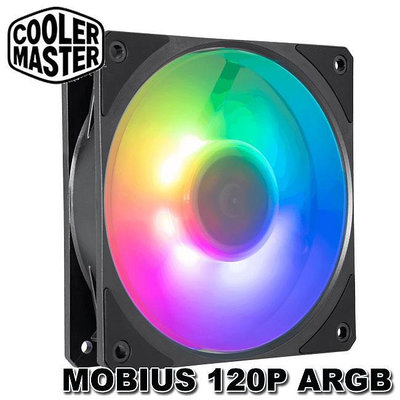 【MR3C】含稅 CoolerMaster MOBIUS 120P ARGB 黑色 2400RPM 環形葉片散熱風扇