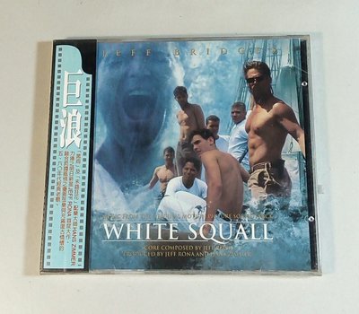 [原聲帶]-"巨浪(White Squall)"- Jeff Rona,Hans Zimmer,全新美版,02