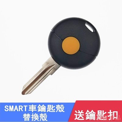 【佰匯車品】Smart 450 451 fortwo for4 汽車遙控器外殼更換 鑰匙外殼 外殼更換汽車鑰匙殼
