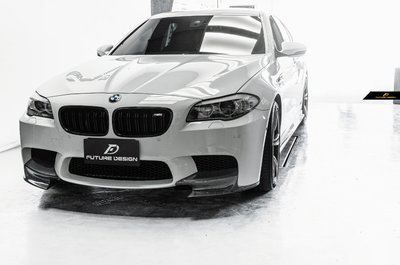 【政銓企業有限公司】BMW F10 M5 專用 抽真空 高品質 卡夢 兩件式 前下巴 定風翼 免費安裝 現貨