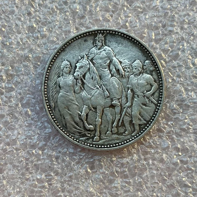 好品相1896奧匈帝國1科羅娜銀幣