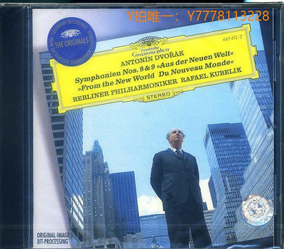 CD唱片原裝進口 庫貝利克指揮 德沃夏克第8&9號交響曲 德版CD 4474122