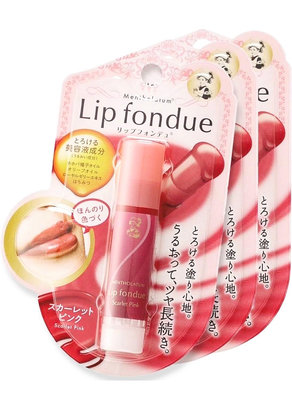曼秀雷敦  Lip fondue 保濕 水潤 光澤護唇膏 潤唇膏 日本熱銷