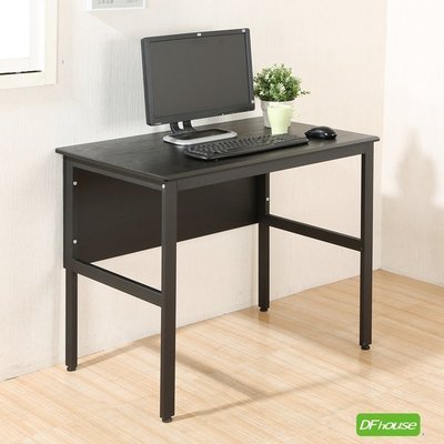 【無憂無慮】《DFhouse》頂楓90公分電腦辦公桌-黑橡木色
